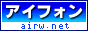 スマホランキング
