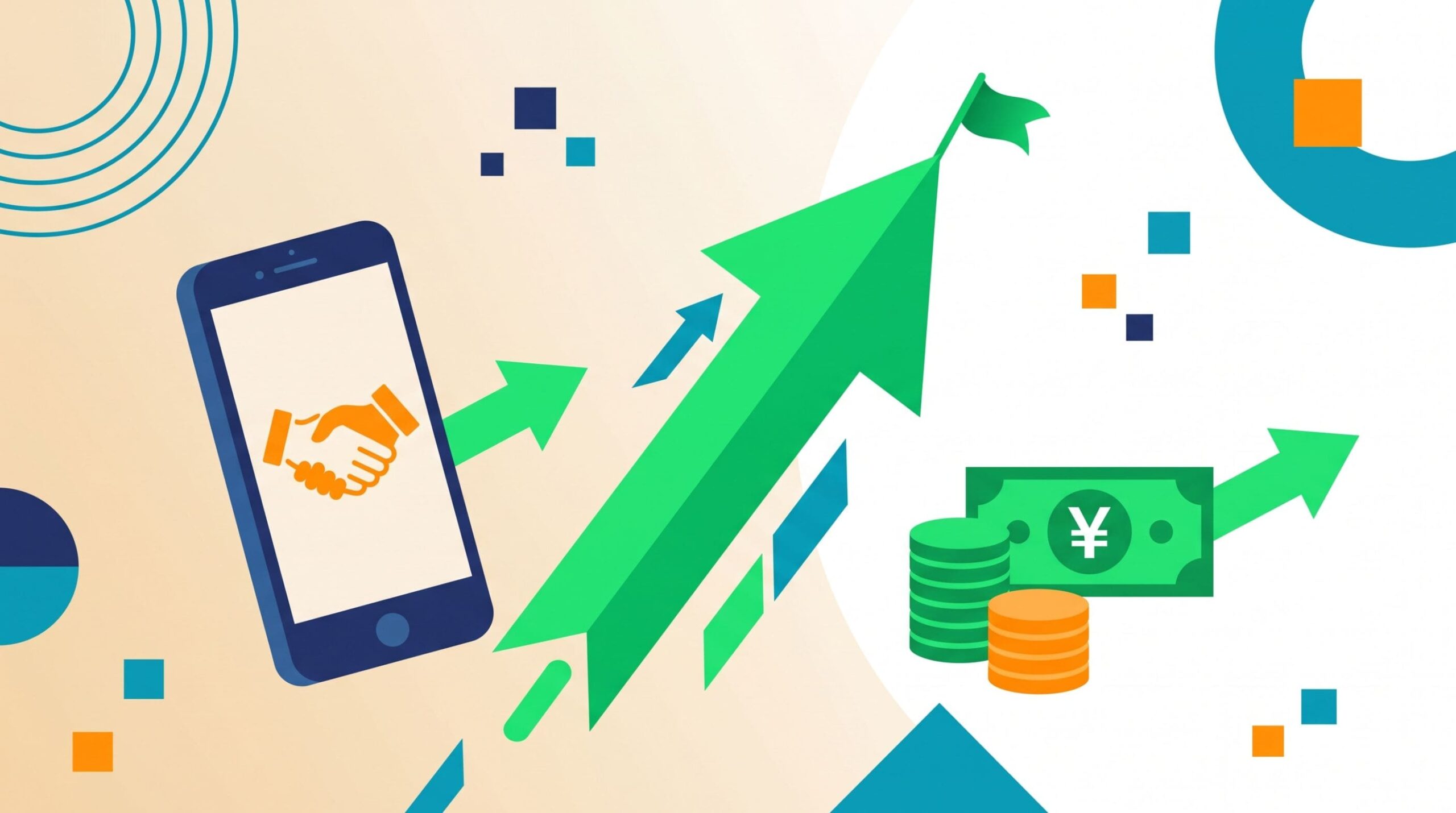 電源がつかないiPhone買取のまとめイメージ